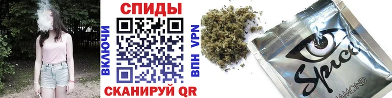 Бутират буратино  Азнакаево 