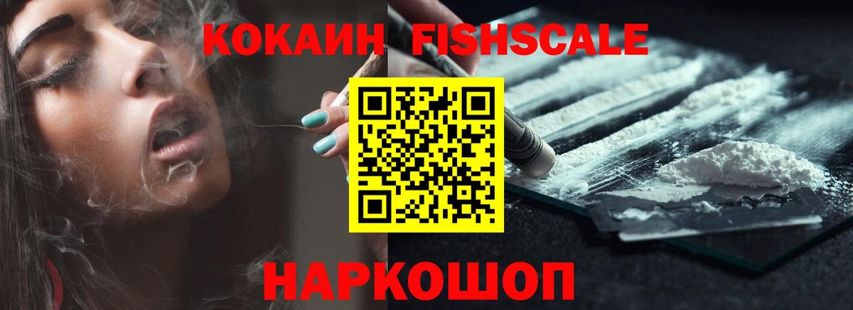 Метамфетамин Азнакаево