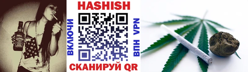 площадка клад  Азнакаево  ГАШИШ AMNESIA HAZE  наркошоп 