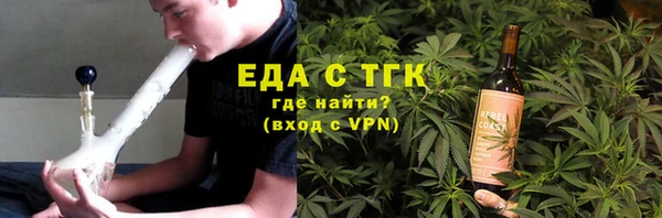 jwh Пересвет