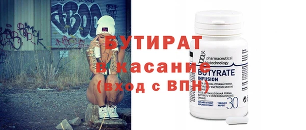 jwh Пересвет