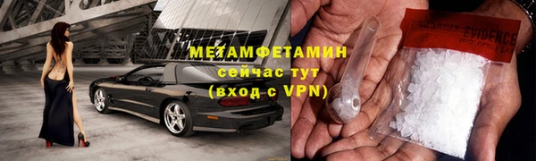 ГАЛЛЮЦИНОГЕННЫЕ ГРИБЫ Переславль-Залесский