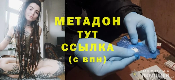 ГАЛЛЮЦИНОГЕННЫЕ ГРИБЫ Переславль-Залесский