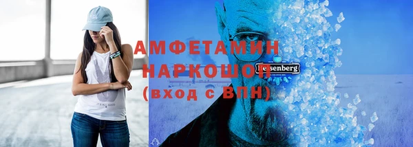 ГАЛЛЮЦИНОГЕННЫЕ ГРИБЫ Переславль-Залесский