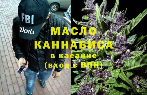 сатива Пестово