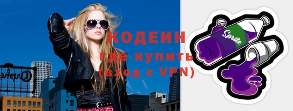 jwh Пересвет