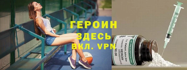 ГАЛЛЮЦИНОГЕННЫЕ ГРИБЫ Переславль-Залесский