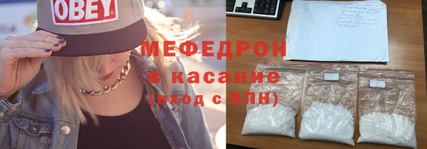 ГАЛЛЮЦИНОГЕННЫЕ ГРИБЫ Переславль-Залесский