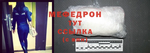 jwh Пересвет