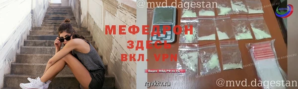 jwh Пересвет