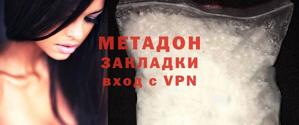 jwh Пересвет