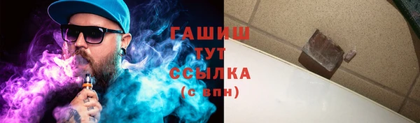 сатива Пестово