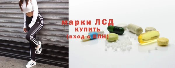 jwh Пересвет