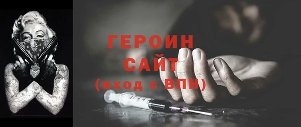 jwh Пересвет