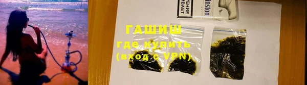 jwh Пересвет