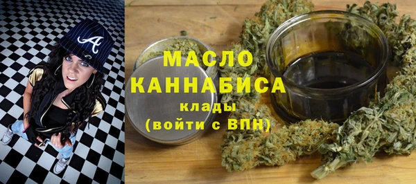 jwh Пересвет