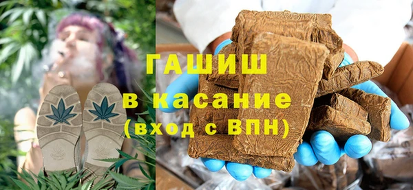 ГАЛЛЮЦИНОГЕННЫЕ ГРИБЫ Переславль-Залесский