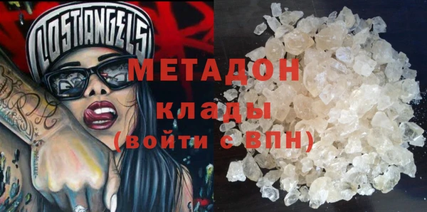 сатива Пестово