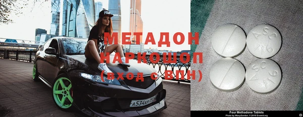 ГАЛЛЮЦИНОГЕННЫЕ ГРИБЫ Переславль-Залесский