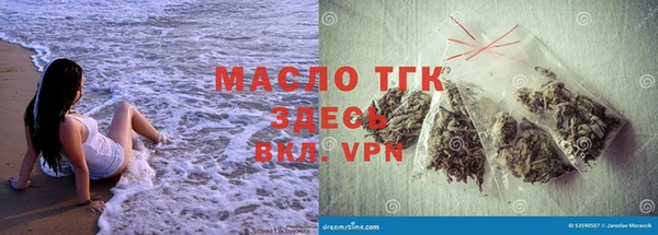 ГАЛЛЮЦИНОГЕННЫЕ ГРИБЫ Переславль-Залесский