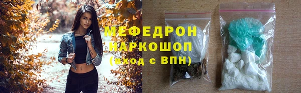 ГАЛЛЮЦИНОГЕННЫЕ ГРИБЫ Переславль-Залесский
