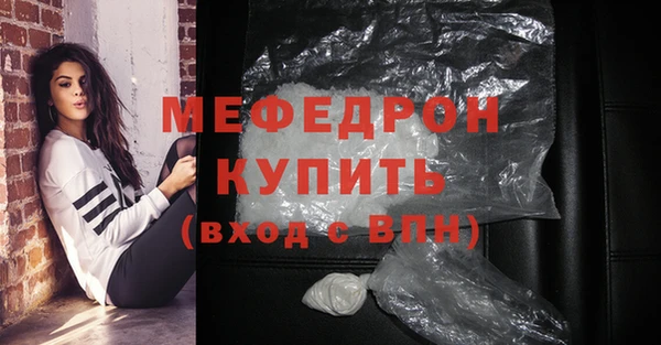 jwh Пересвет