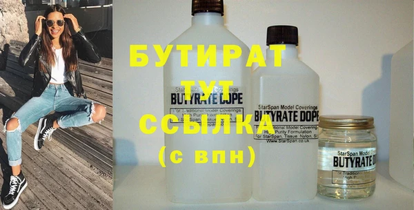 jwh Пересвет