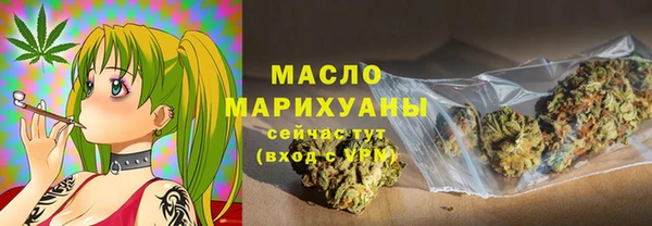 jwh Пересвет