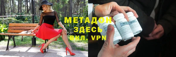 jwh Пересвет