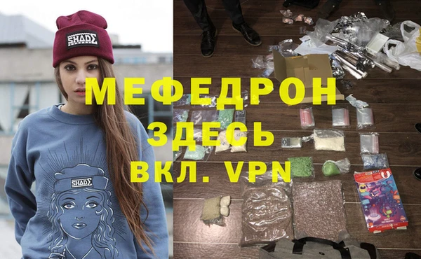 jwh Пересвет