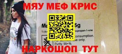 круглые Гагарин