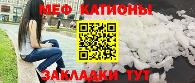 альфа пвп Азнакаево