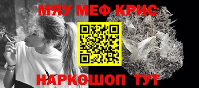 марихуана Волжский
