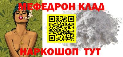 дживик Азнакаево