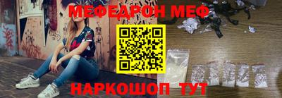 круглые Гагарин