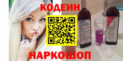 скорость Гатчина
