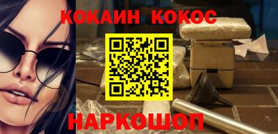 дживик Азнакаево