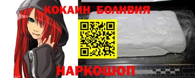 дживик Азнакаево
