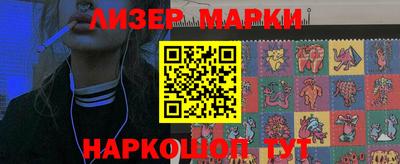 амфетамин Волжск