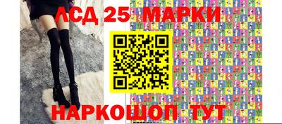 круглые Гагарин