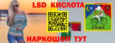 дживик Азнакаево