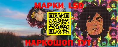 дживик Азнакаево