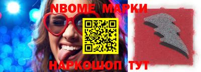 мефедрон VHQ Абинск