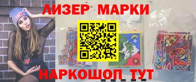прущие крисы Абакан
