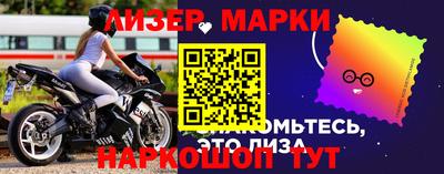 дживик Азнакаево