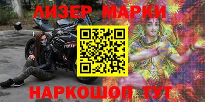 прущие крисы Абакан