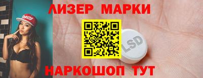 дживик Азнакаево