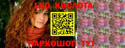скорость Гатчина