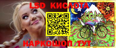 mdma Азнакаево