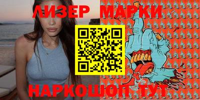 прущие крисы Абакан